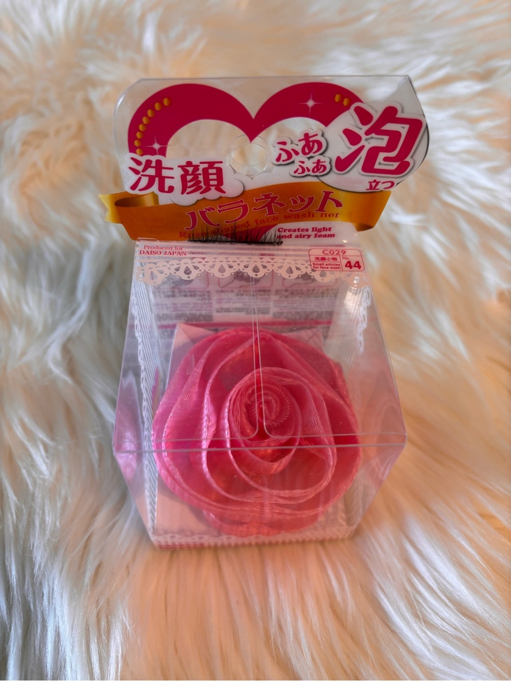Pink Rose Bath Foam Net - Pink